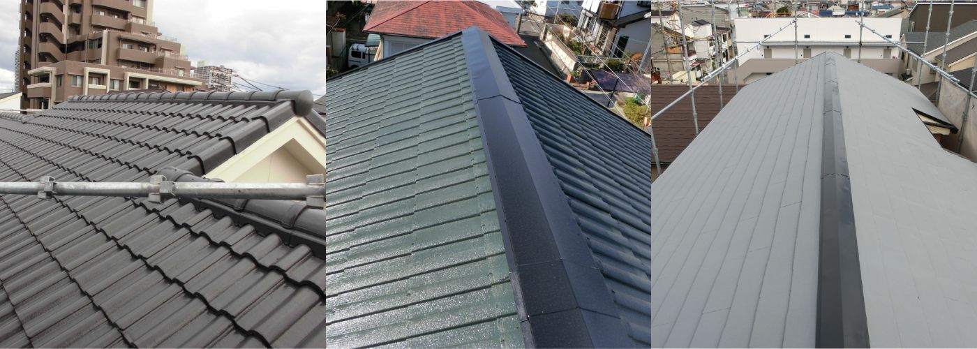 屋根塗装の例